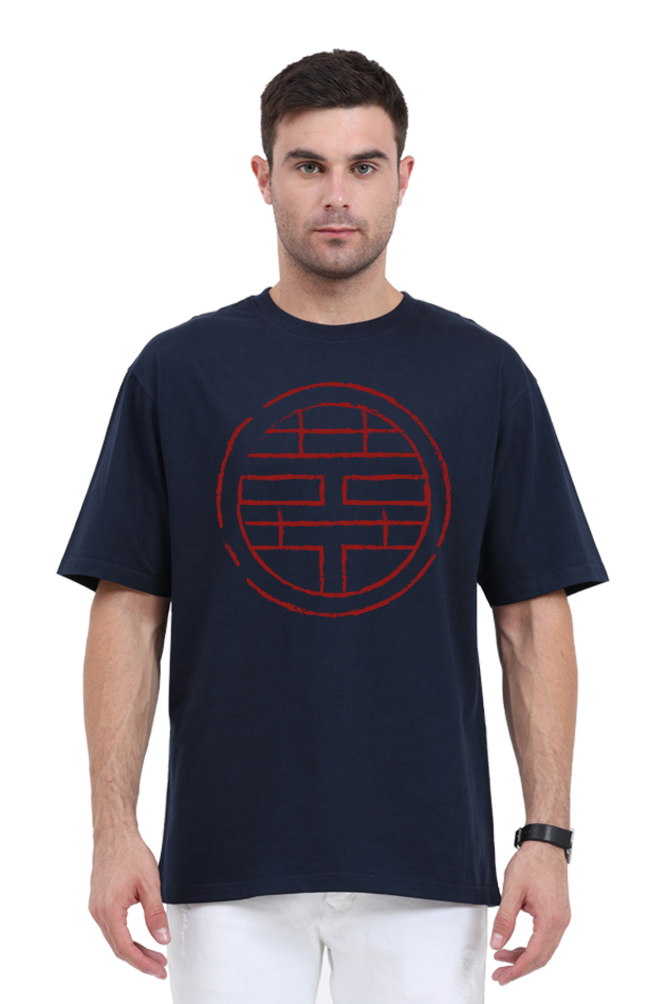 Brick by Brick: Unisex Oversized Classic T-Shirt - Image 4