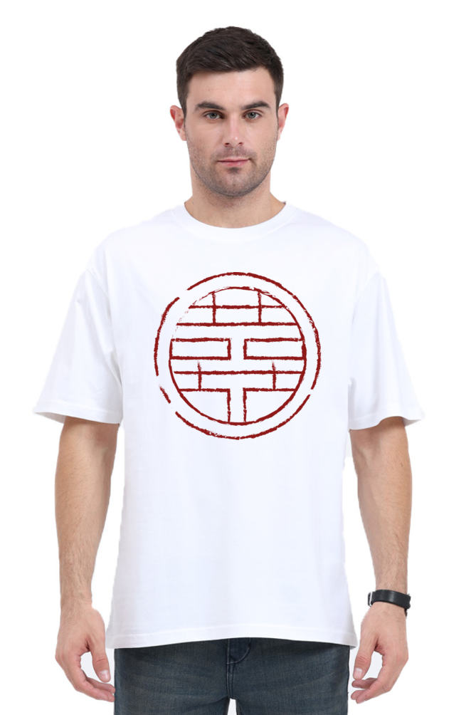 Brick by Brick: Unisex Oversized Classic T-Shirt - Image 6